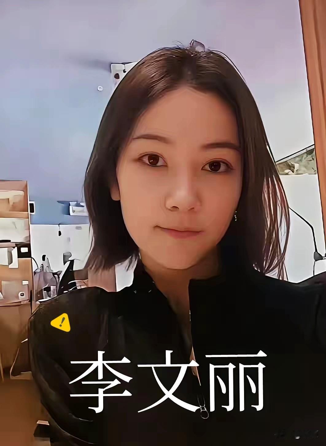 河南郑州，失联5天，26岁的李文丽，离家当晚，有个细节！她是夜班护士，以往上