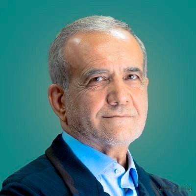 伊朗总统佩泽希齐扬今天发文说：“尊敬的教皇路易十四世，我代表伟大的伊朗民族谴责特