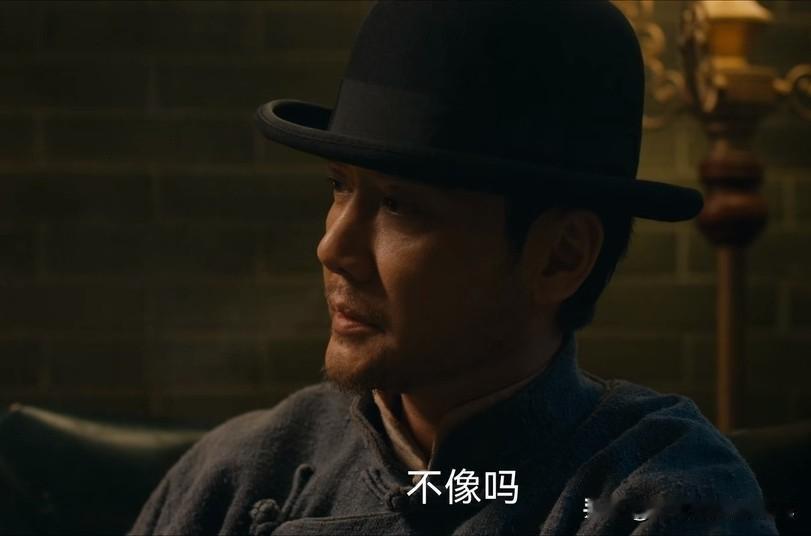 不得不说瞎子杜黄桥好厉害，不仅能杀人除汉奸，而且识人教人的能力也是一流。陈开