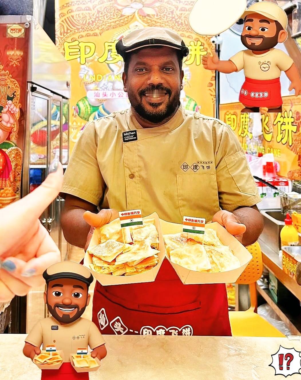 杭州附近的印度餐厅扎堆出现“美团点餐”看到一个个餐厅人气爆满网友纳闷是不是