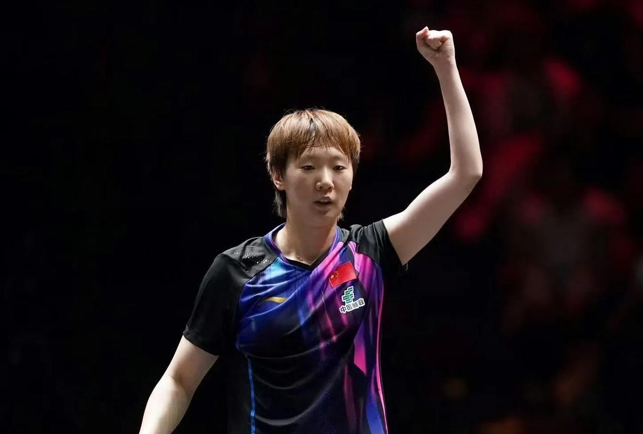 王曼昱4比1王艺迪晋级四强，将战陈梦！2025第十五届全国运动会女单1/4决赛