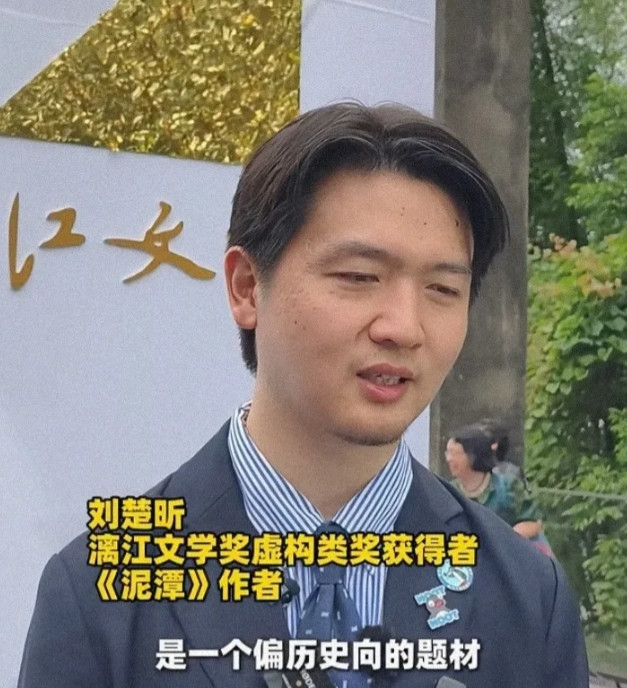 让余华泪崩的90后作家，刘楚昕，这个人仔细查一下，你就会发现生活的苦难从