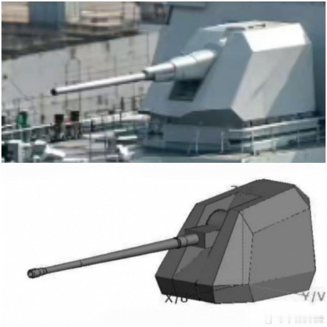 和论文对比炮塔外壳隐形修型有所区别炮管长度不一样，考虑上试验舰试验可能选择短倍径