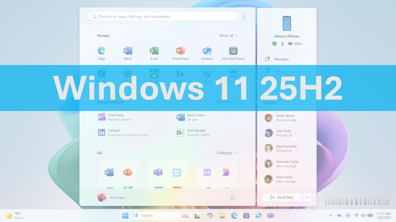 微软正在积极开发Windows1125H2，尽管微软还没有正式宣布这一版本