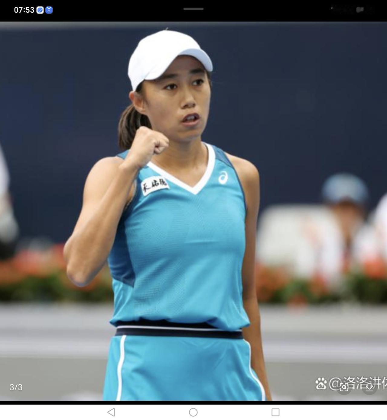 捷报频传，张帅斩获开门红！北京时间8月16日，WTA1000辛辛