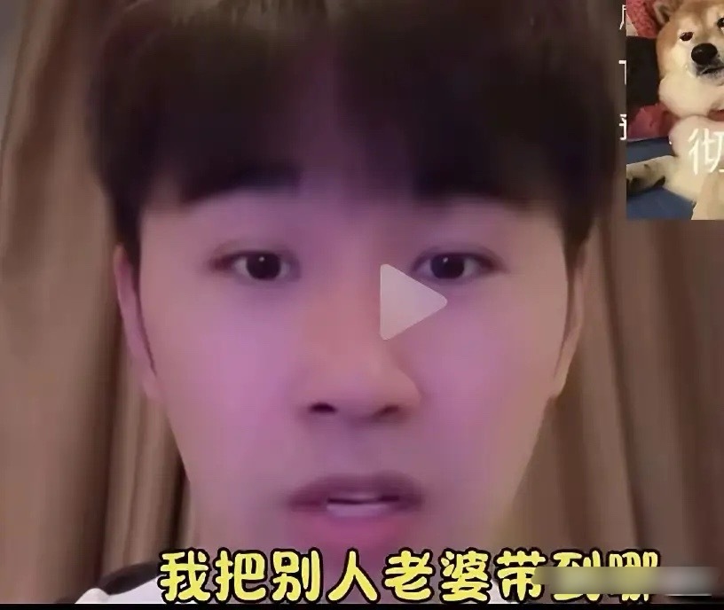 笑死！闫安竟是隐藏段子手！国乒难不成人均“喜剧人”？直播时有人问冒犯问题：“你老