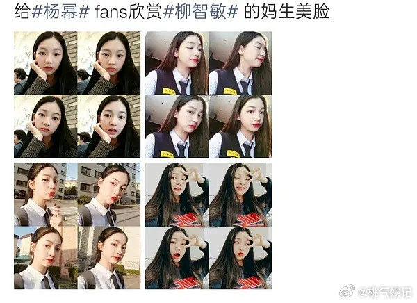 不是，，以为🍯那边是啥善茬吗