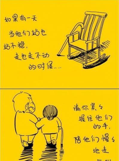被这句话深深震撼“这世界上唯有父母给的饭不要钱其余每一口都需我们去挣、去