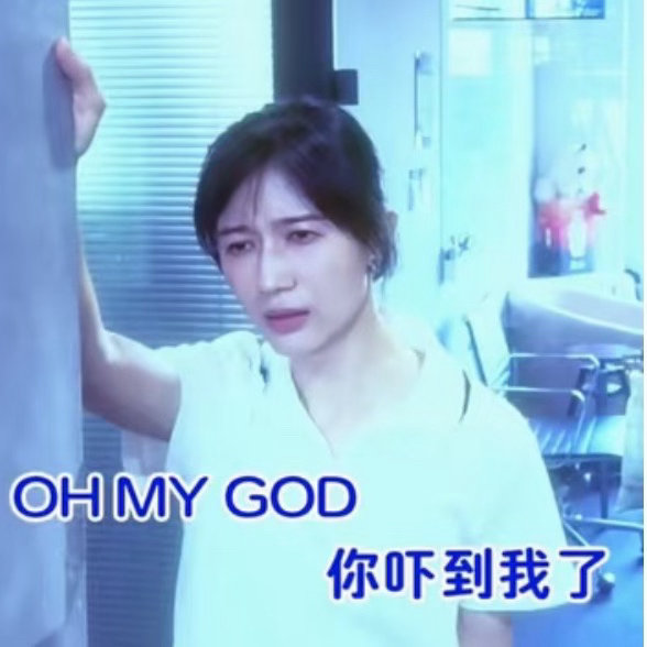 大晚上吃到瓜就这样：