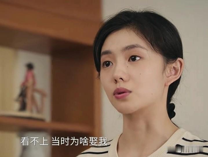 《主角》：刘红兵做的唯一的错事，就是想和穿戏服的易青娥亲近，被拒绝后骂对方是怪物