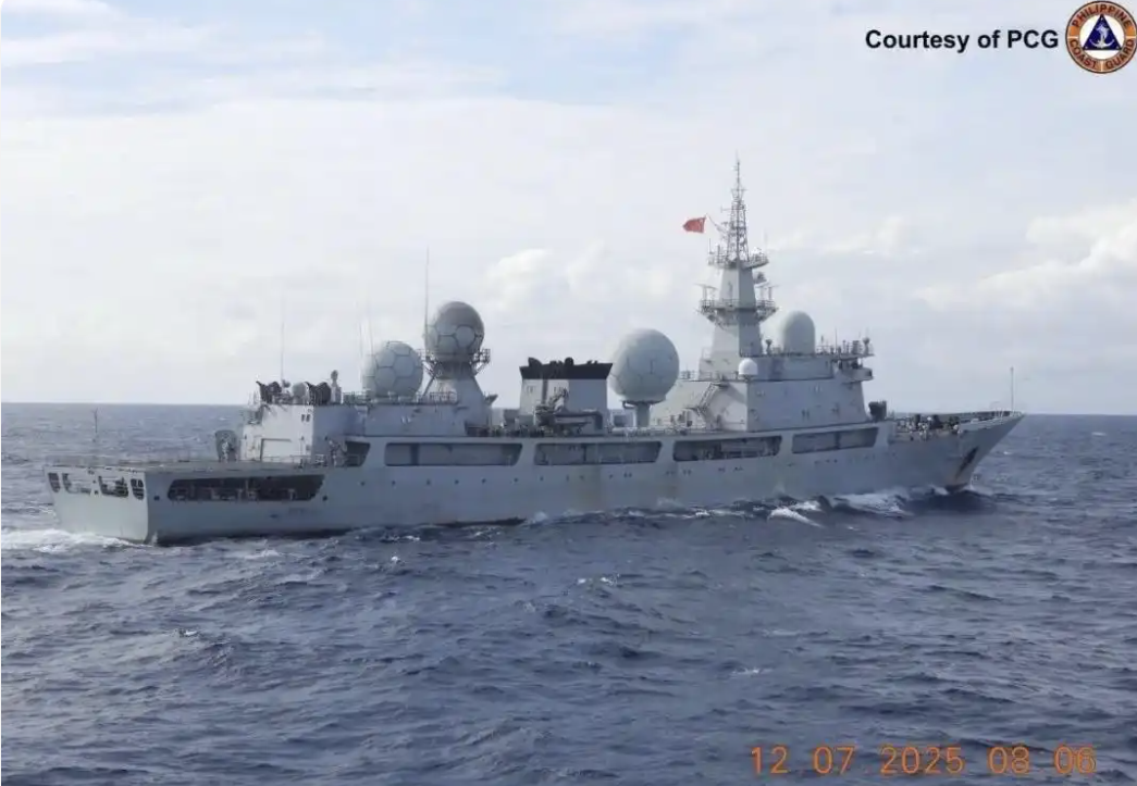 美军又要头疼了，中国815A电子侦察船已南下澳洲，围观美澳等19国军演根据澳大