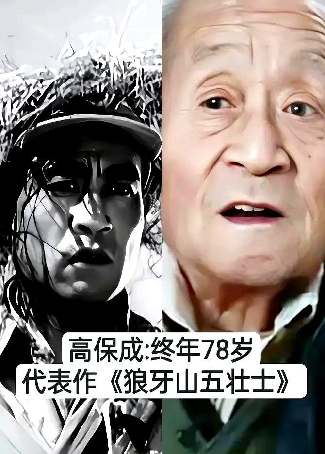 87岁的曾江独自倒在隔离酒店，被发现时身体已经僵硬。这位叱咤香港影坛半个多世纪的