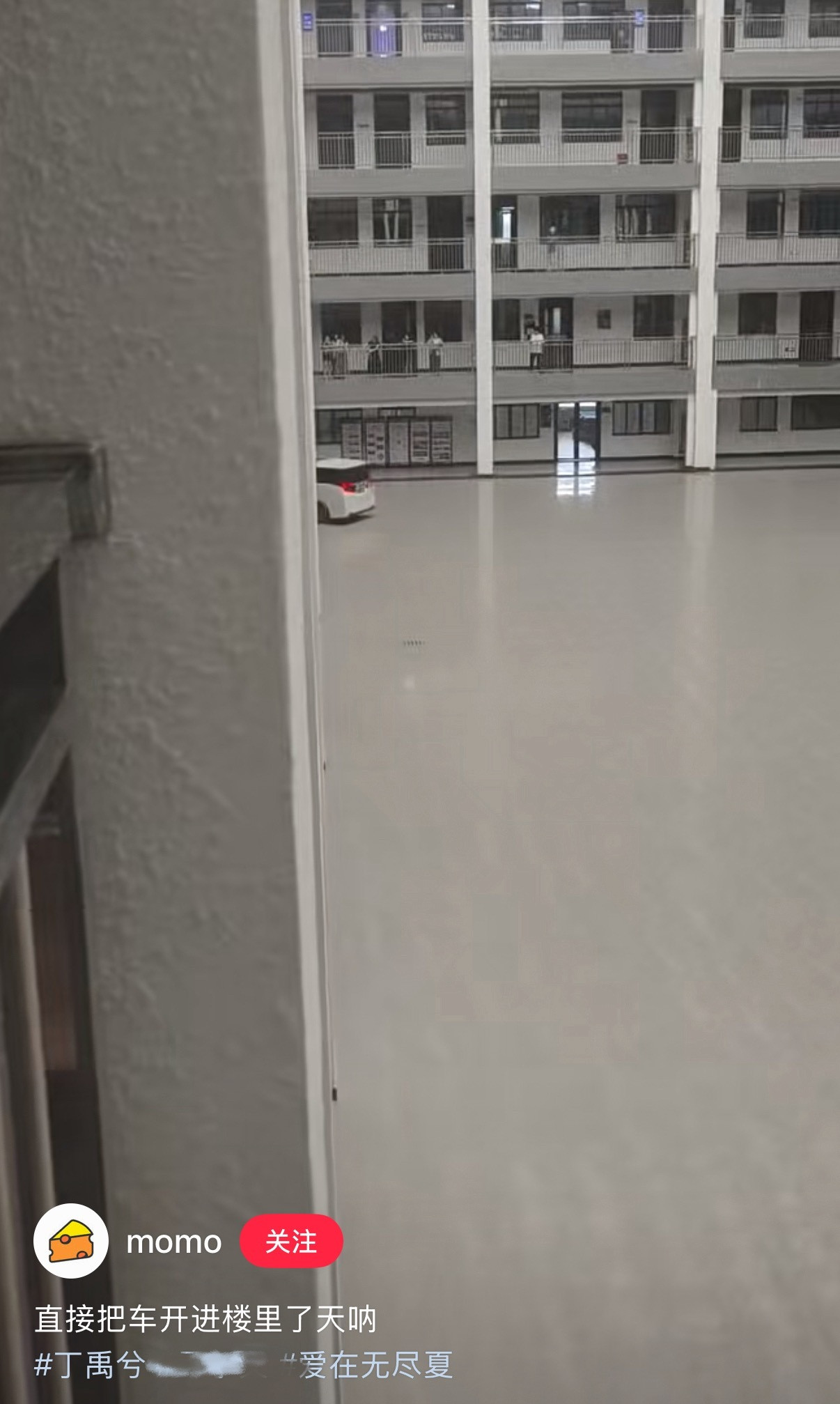 事情已经到了一种很好笑的地步，，，​​​