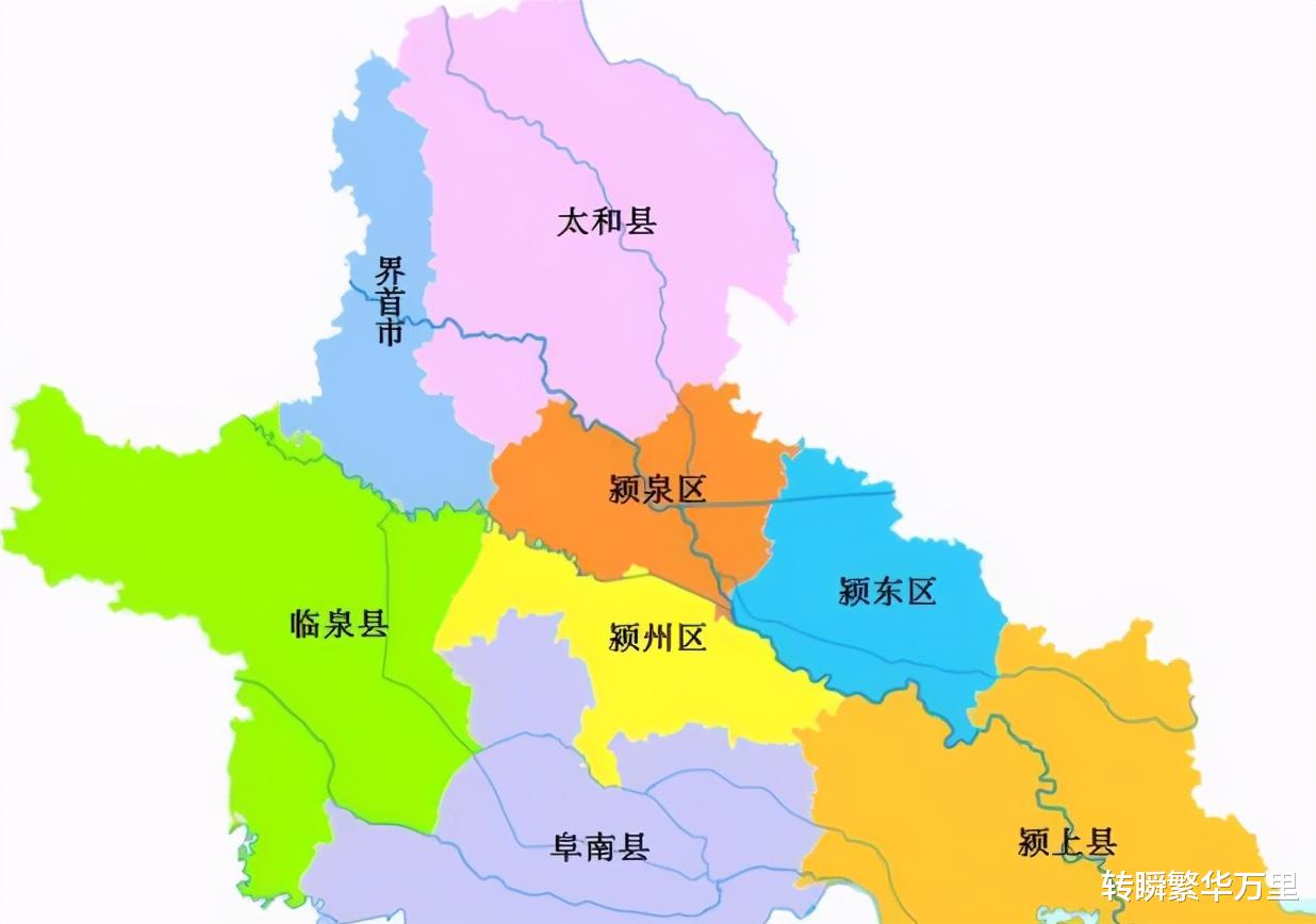 安徽省的区划调整 50个县之一 临泉县为何拥有230万人口?