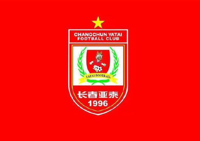 中超史上最惨烈的白刃战，两个谁倒下？9.27，中超上演保级天王山之战，长春亚泰