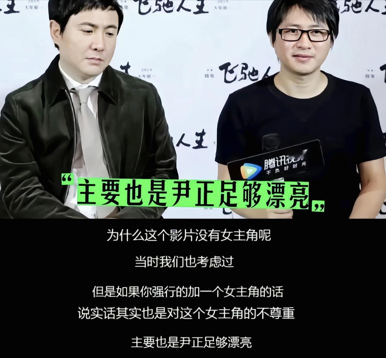 不得不承认，沈腾这种“神来之笔”，确实给《飞驰人生3》加分不少说起来，沈腾这