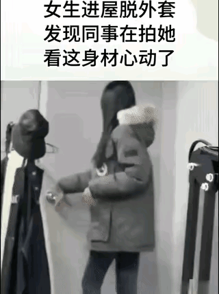 这肯定是在北方