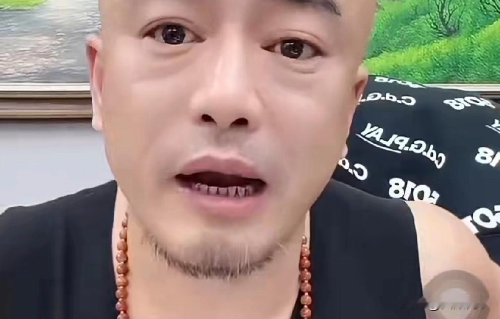 丁老五称阿宝事件现在正在登记，天津李四看透一切退回劳斯莱斯！