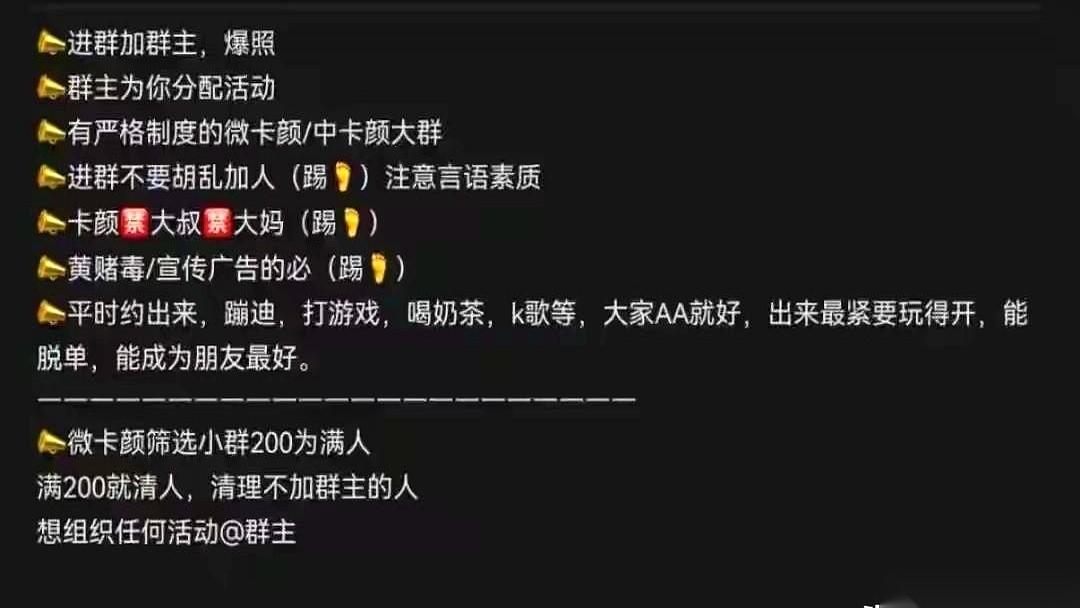 有人找喝酒搭子进了一家店，24瓶啤酒结账花了938元。市面上这酒一瓶也就十几块