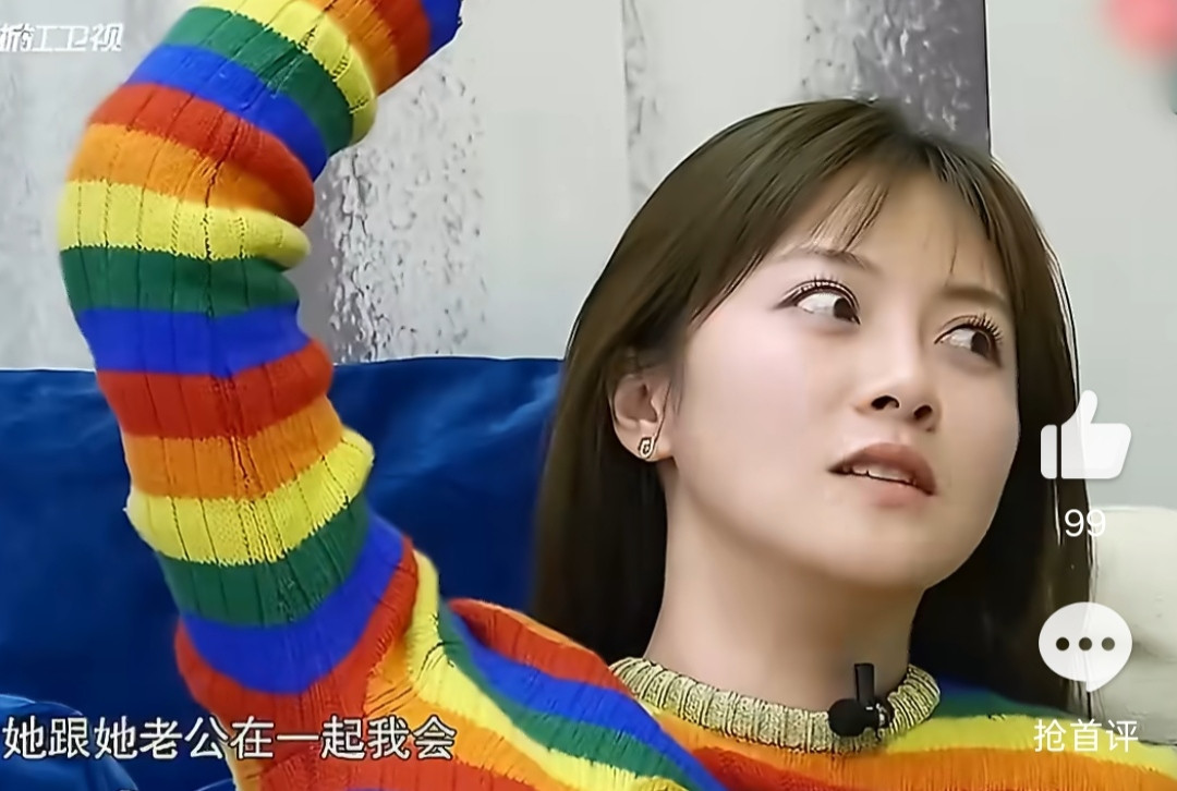 节目上，朱锐说：“我看到胡可沙溢在一块就很不爽。”奚梦瑶说：“你这什么心理，人家是夫妻呀！你有啥不爽