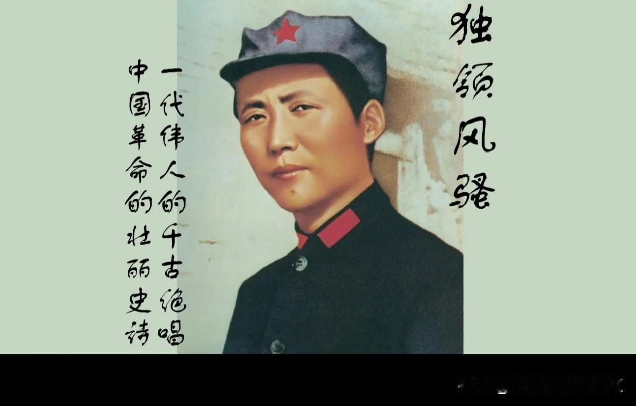 比较喜欢毛主席的《忆秦娥.娄山关》！一起读诗词：忆秦娥·娄山关。忆秦娥·娄