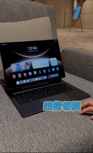 华为MatePadEdge鸿蒙二合一开售说实话，以前对二合一这类产品我是持保留