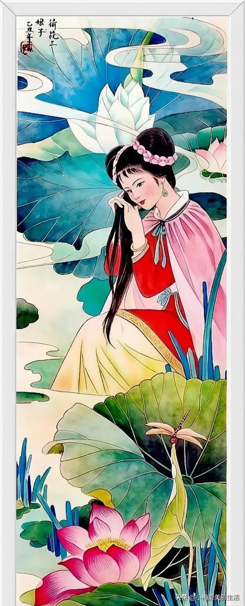 碧波荡漾处，美人倚莲香。