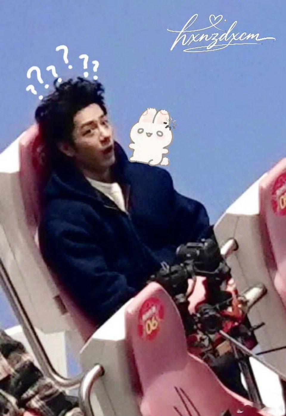 肖战坐过山车表情不像演的肖战天生萌物我的妈耶！！肖战坐过山车的表情真真真太可爱