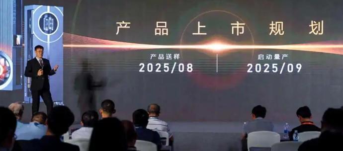 国产显卡重大突破，性能相当于RTX4060。本以为是研发鸿蒙系统又研发麒麟芯片的