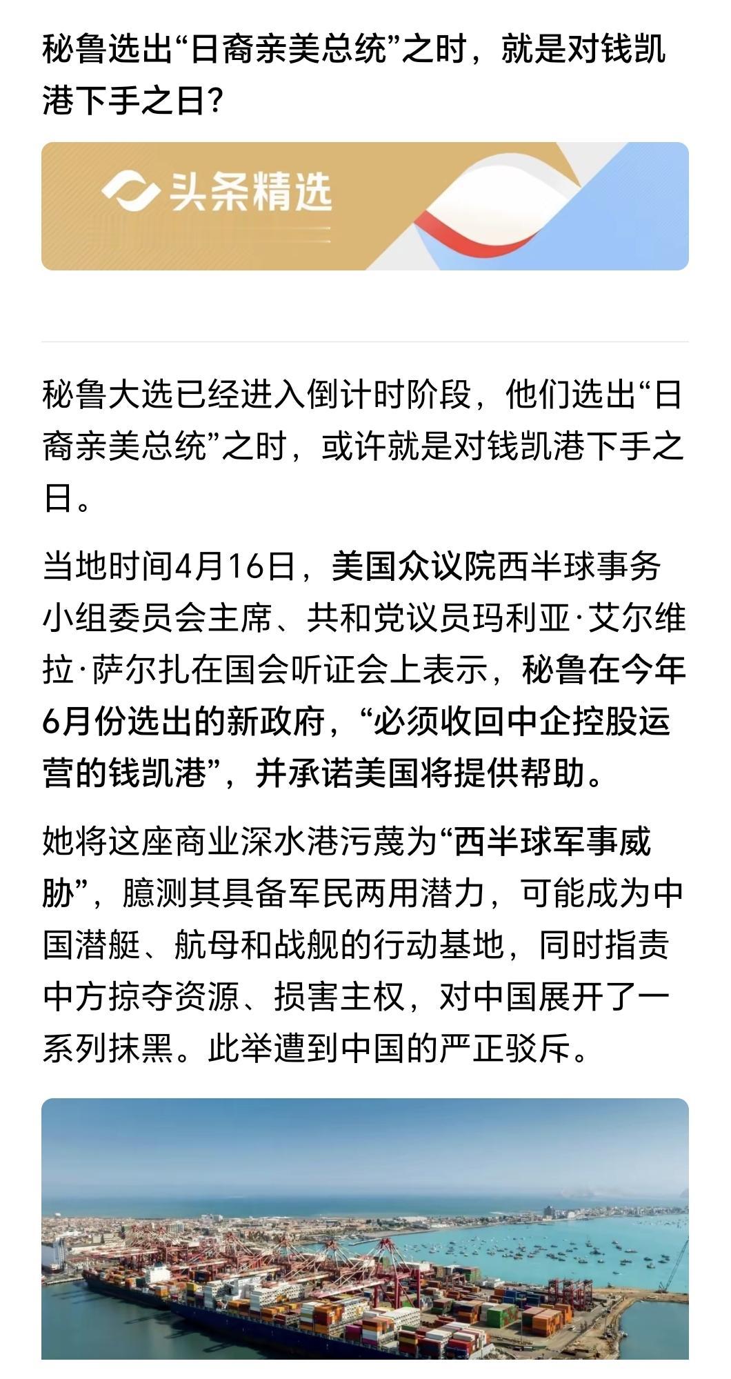 为什么要7万吨级的补给舰，为什么要12万吨以上的巨型航母，为什么要1.2万吨级的
