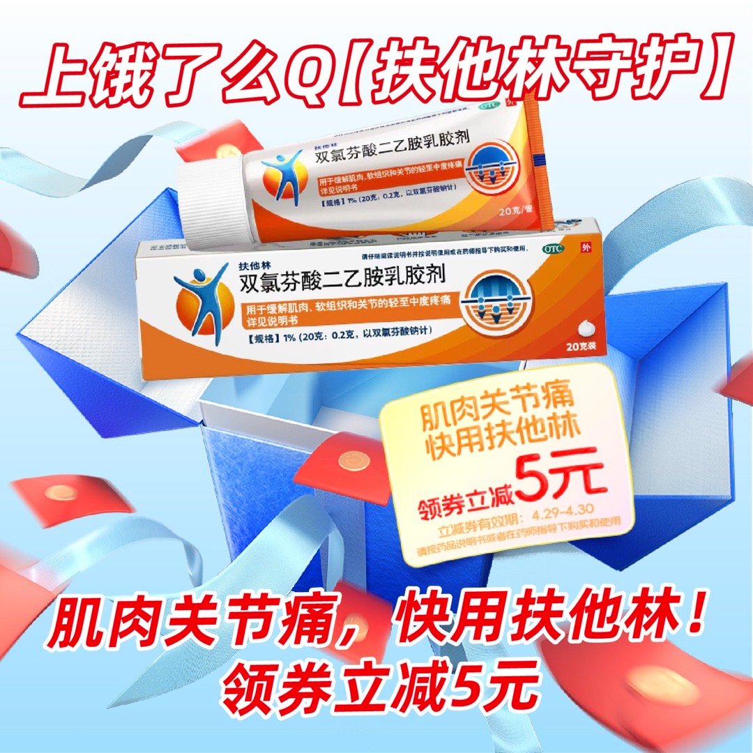 爬山？现在是不可能爬山的，没生之前我还愿意爬，有了孩子之后就不行了，带孩子出去玩