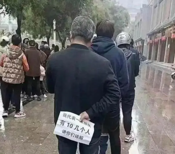 大爷，你这有点不讲武德啊……