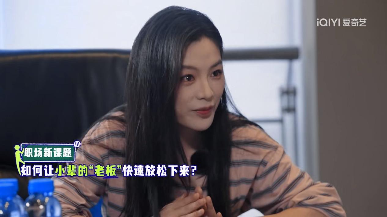 《大哥小助理》这档综艺确实太搞笑了！胡军、李乃文这两位叔圈顶流去给90后小辈