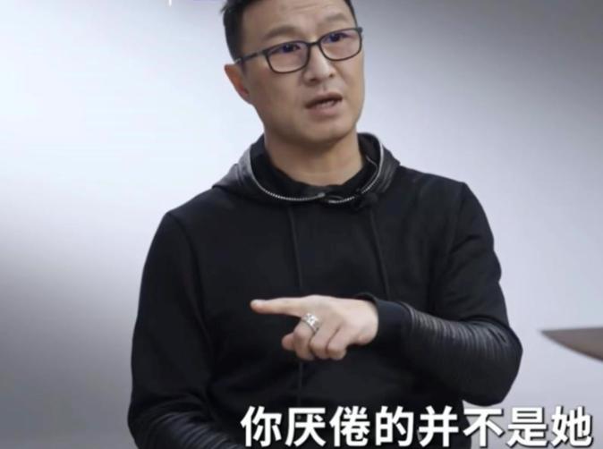 离婚这么多年了，汪峰竟然还敢出来点评章子怡，你听听他说的那是什么话，怎么好意思说