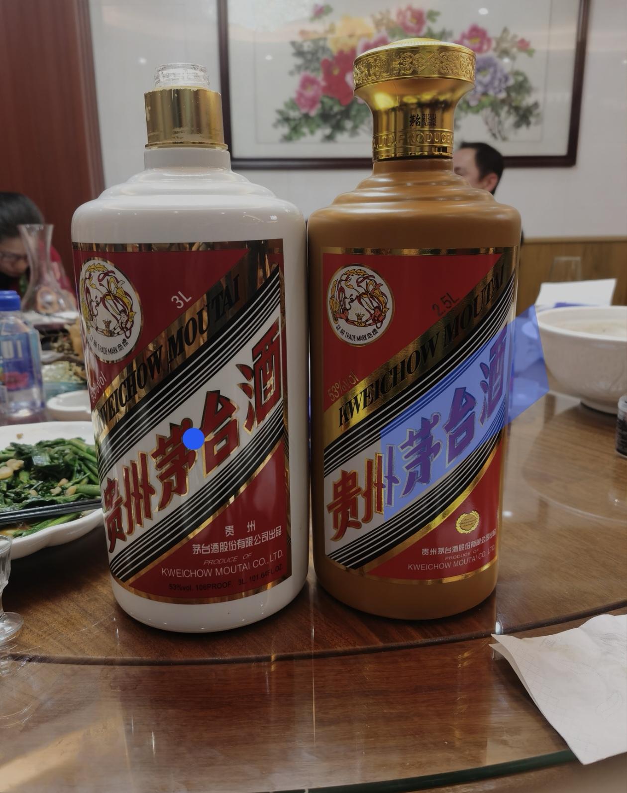 茅台2026年半年报出炉，网上不少人惊呼“茅台爆雷了”！声称中央汇金、证金公司退
