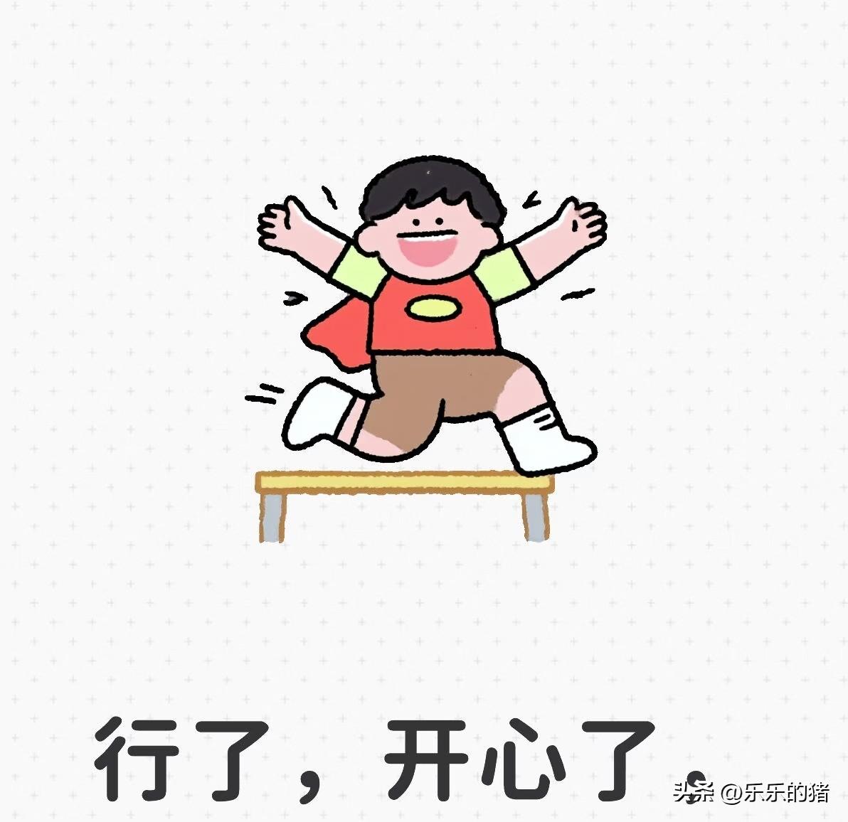 儿子的小学班主任突然给我发微信，问我女儿有男朋友吗？我当时还没反应过，她又接着说