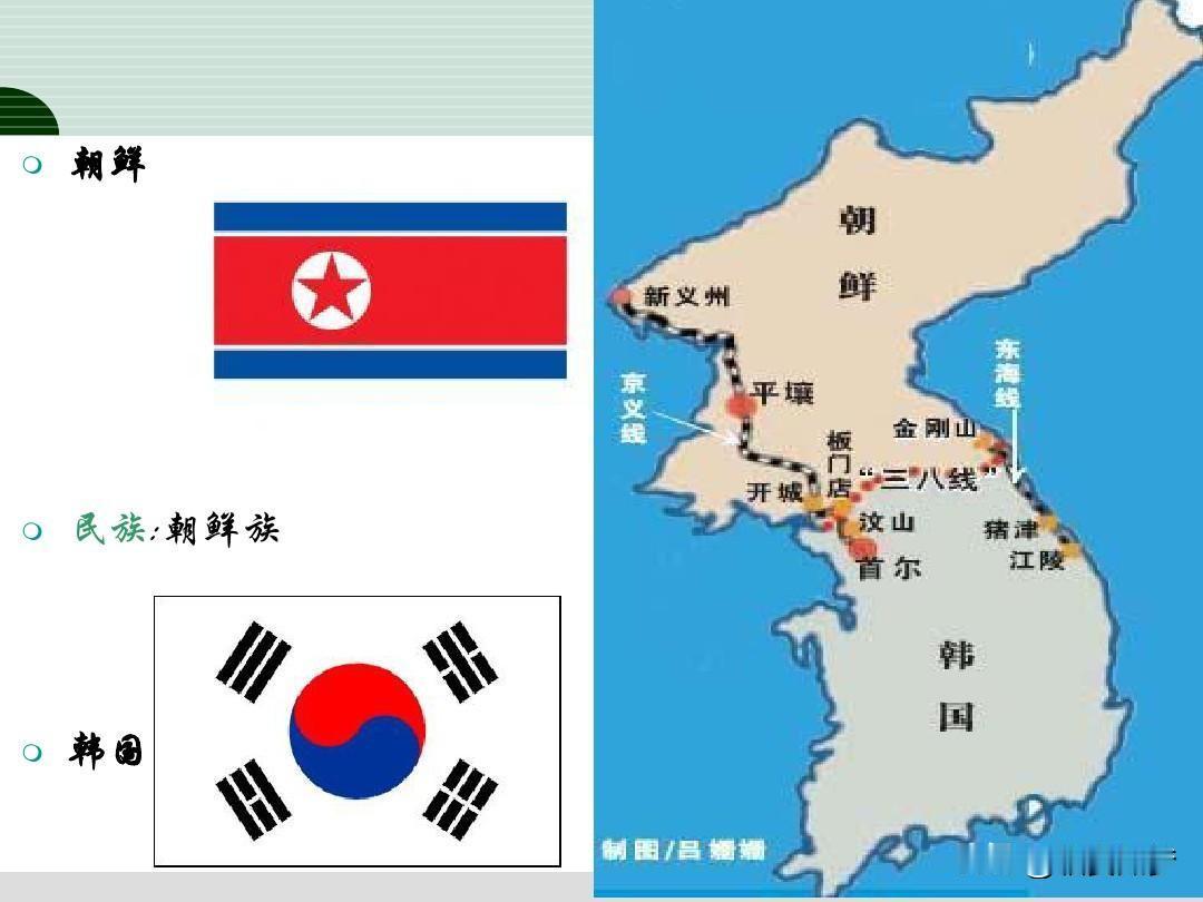 韩国是世界上公开生育率最低的国家，假设半岛现在统一，有了北边2600万生育率较高