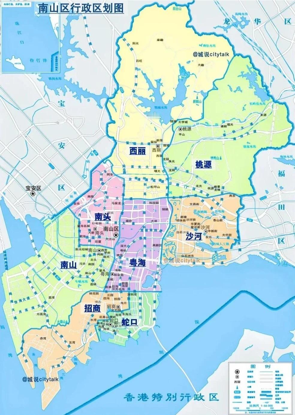 南山区真的太牛了！它可是“蛇口模式”和“时间就是金钱，效率就是生命”标语的诞生地