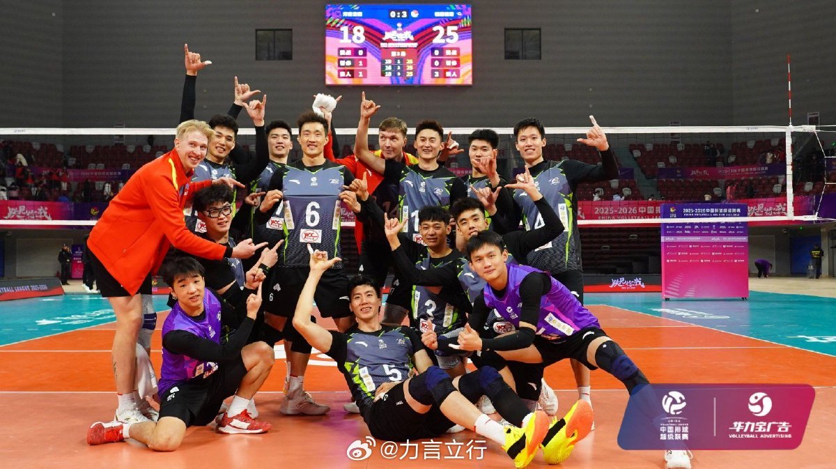 排超联赛今天的比赛也不全是3比0结束，B组四川3比1逆转河南，江苏3比1湖北黄