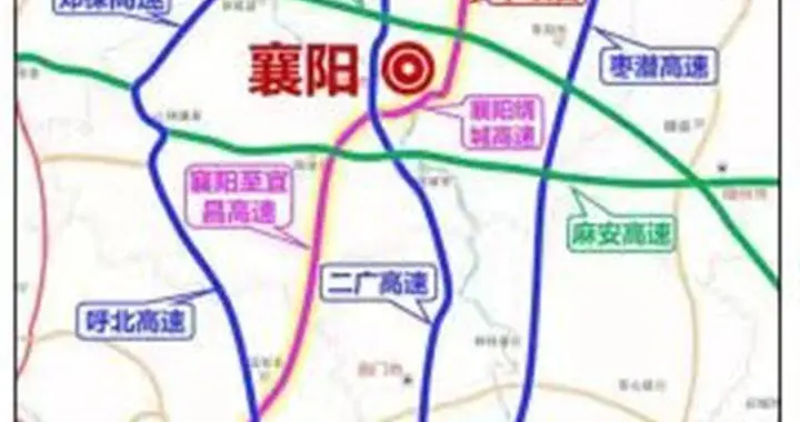 襄阳至新野高速公路获核准