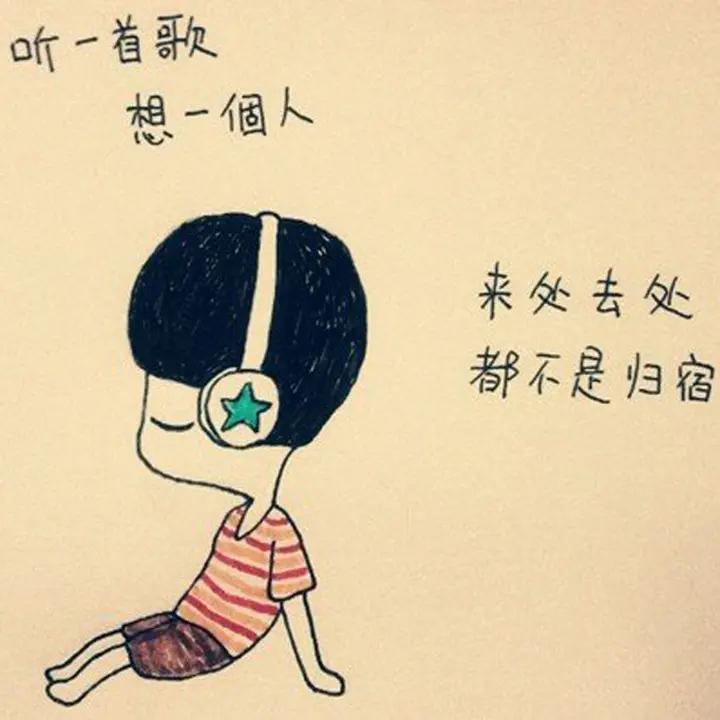 挺奇怪的昨日正值中元节昨夜便梦到了父亲梦里，我在老家熟睡，恍惚间感觉有人敲