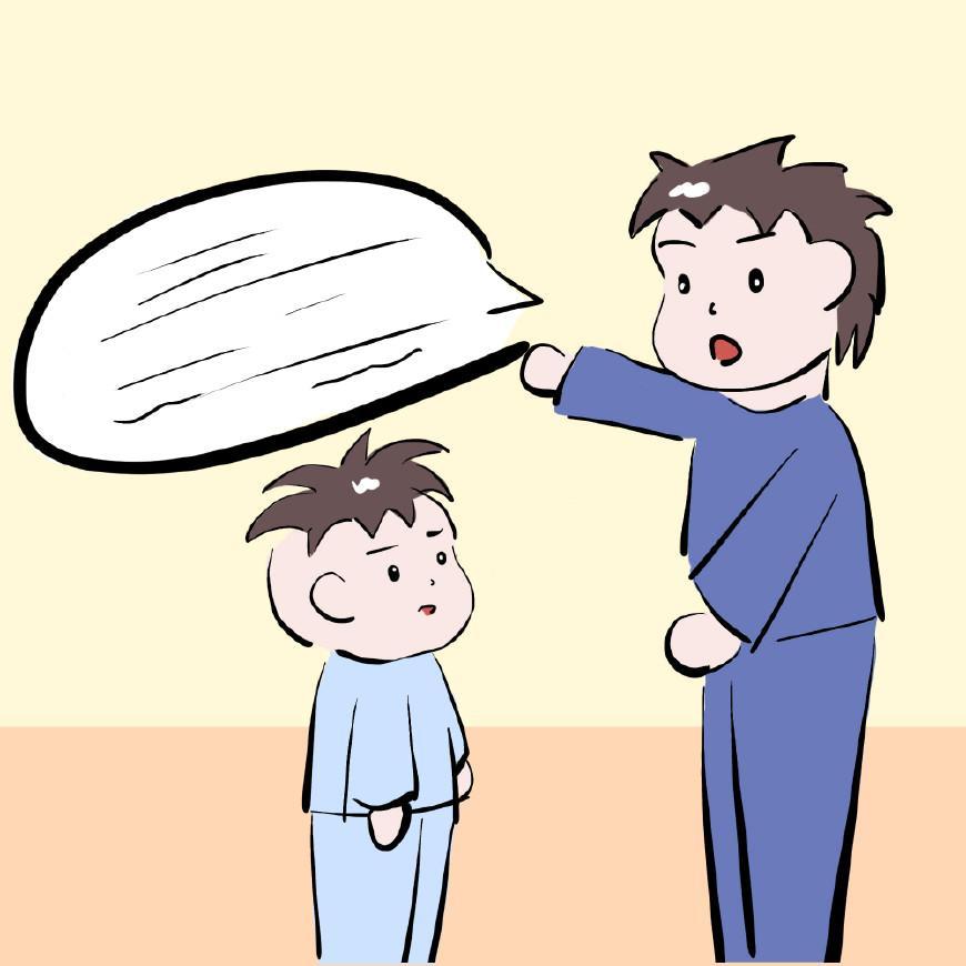 爸爸妈妈, 你为什么要去上班? 你的回答决定了孩子的格局!