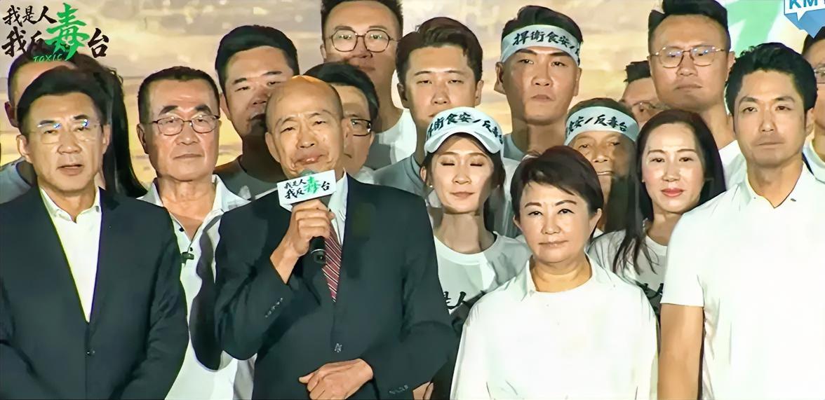 韩国瑜7月25日在上凯道演讲中怒斥民进党应改名叫“四推党”，现场掌声雷动。韩
