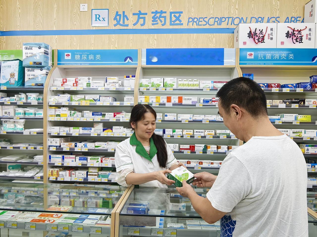 医院药价比网上高，你咋看？这是不是让人忍不住一头雾水？明明药品都是国家监管的，为