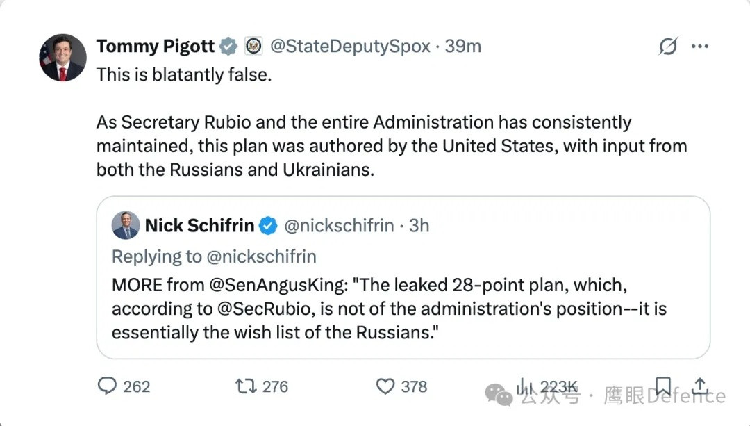 实际上，什么也不用说了，甚至都不用提已经曝光的“28点”全部内容、乌克兰和欧洲的