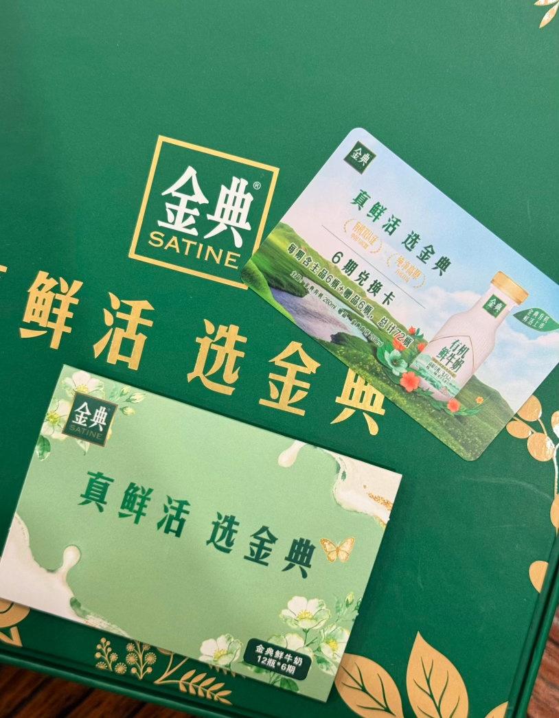 上班十二个小时回家就被治愈了我哥哥这张脸做什么周边都是绝美🤲🏻​​​