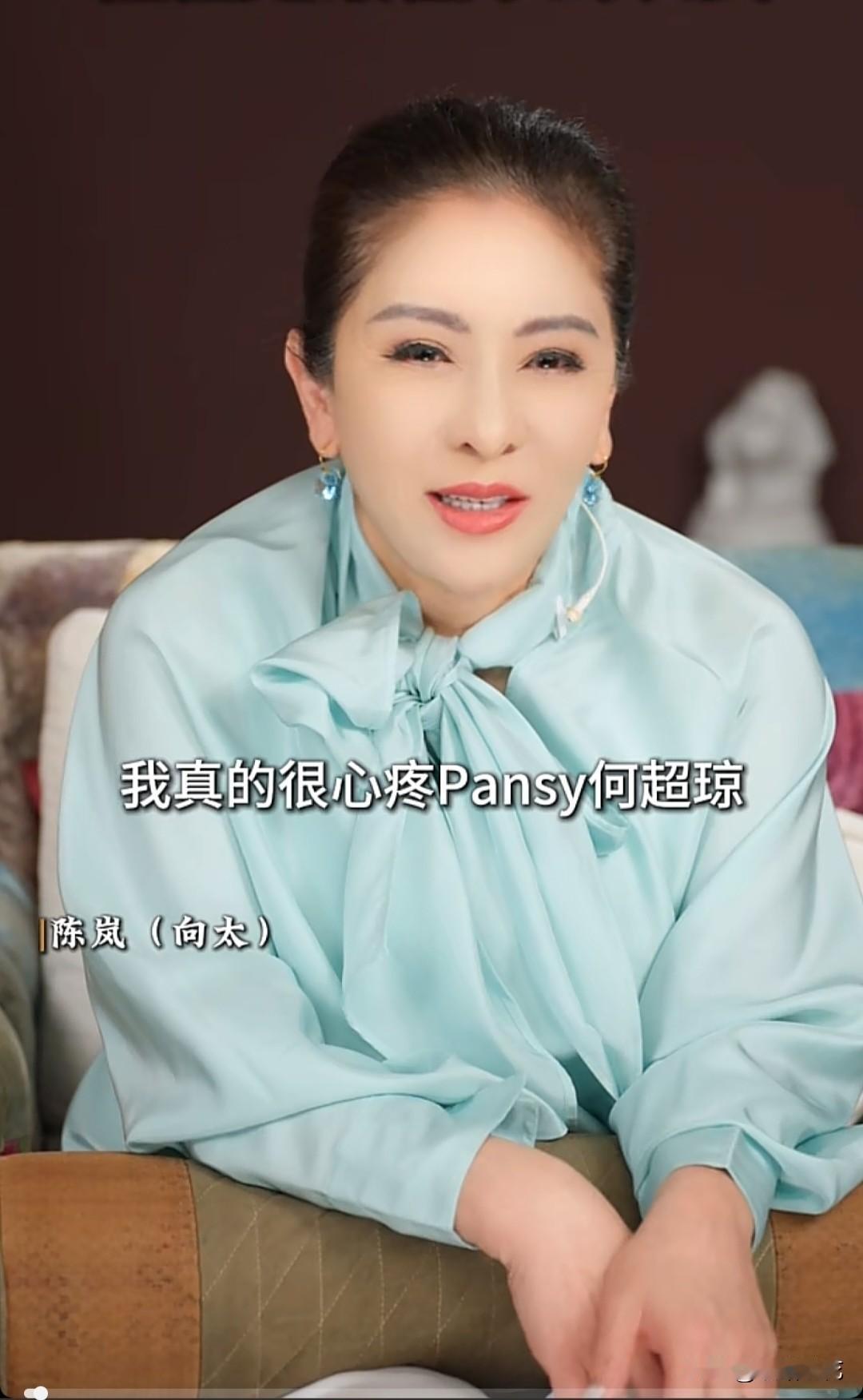 向太：“做长女的真的要比做长子的苦一万倍，没钱的家庭苦，有钱豪门里的长女更苦。我