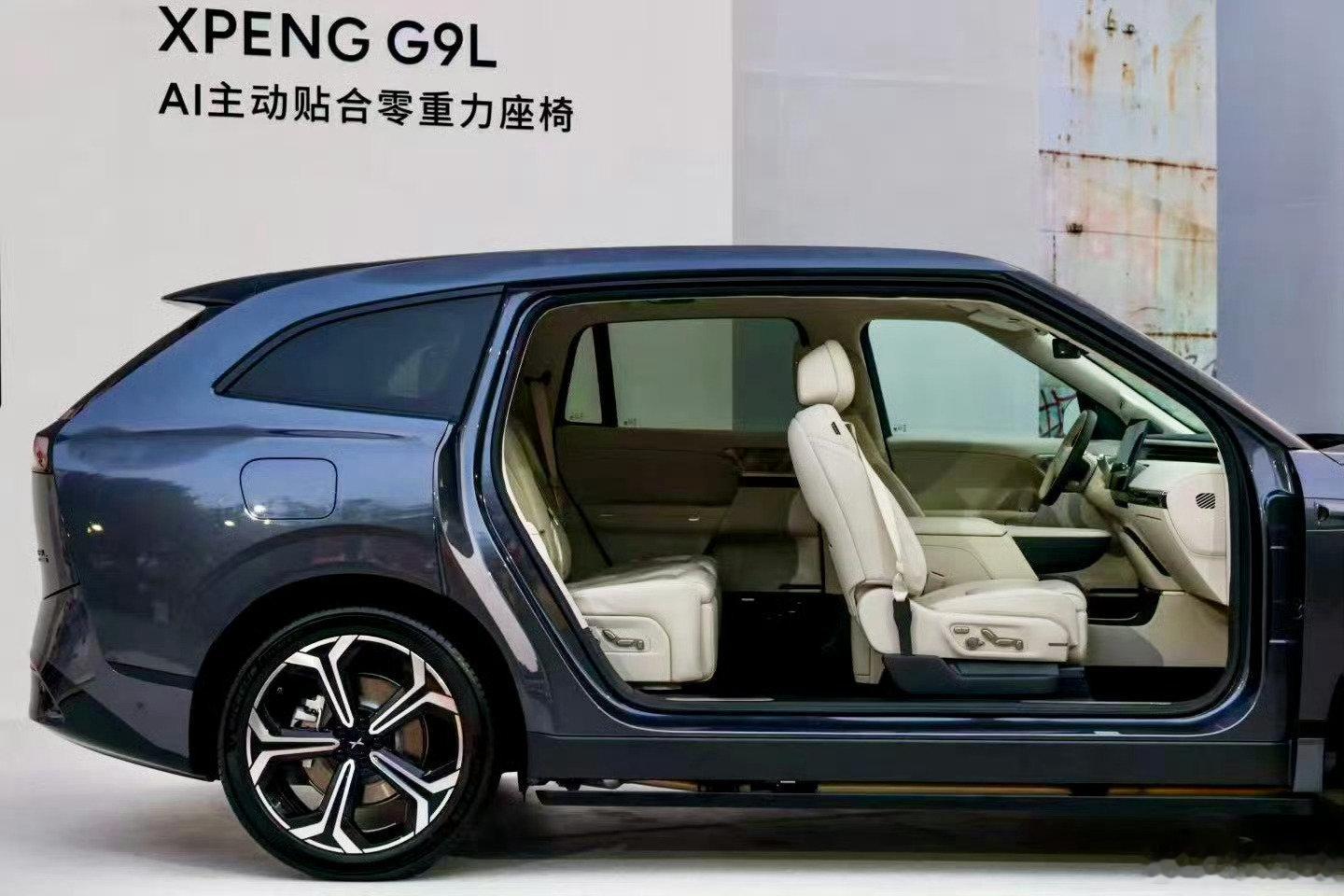 #小鹏G9L价格炸裂#最近看到王凤英聊小鹏G9L，她说：“我做了30多年SUV，我认为G9L是我做的