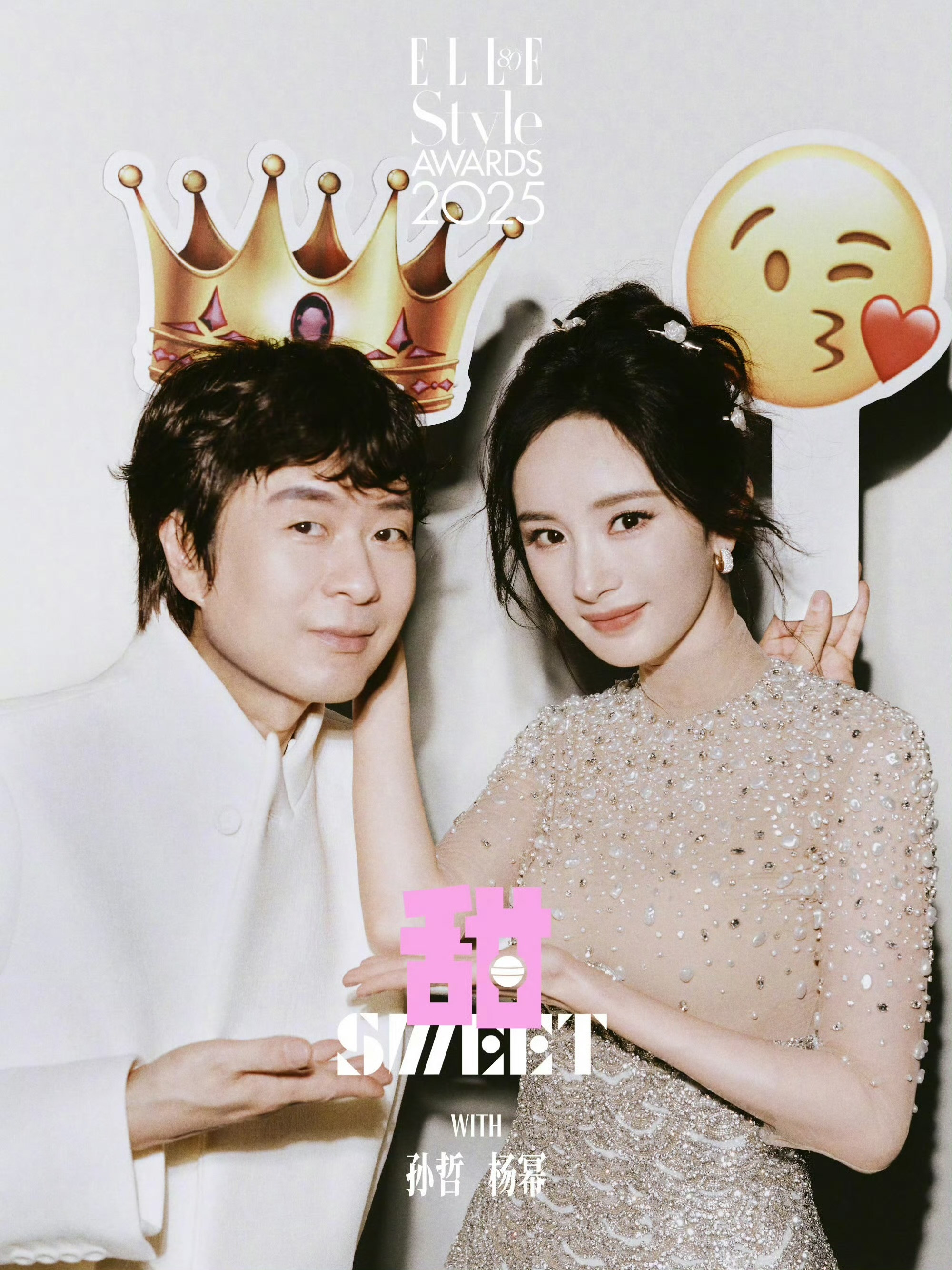 杨幂elle下午一口气发了5条杨幂elle一下发了五条杨幂美美的脸就是要