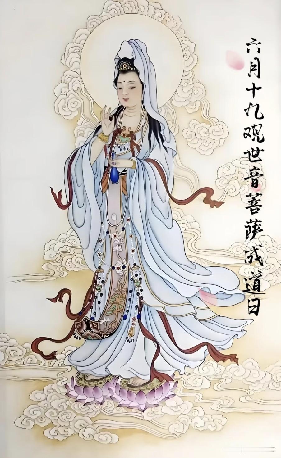明日六月十九是“观音诞”，牢记5个忌讳不要犯，为家人祈福明日迎来农历六月十
